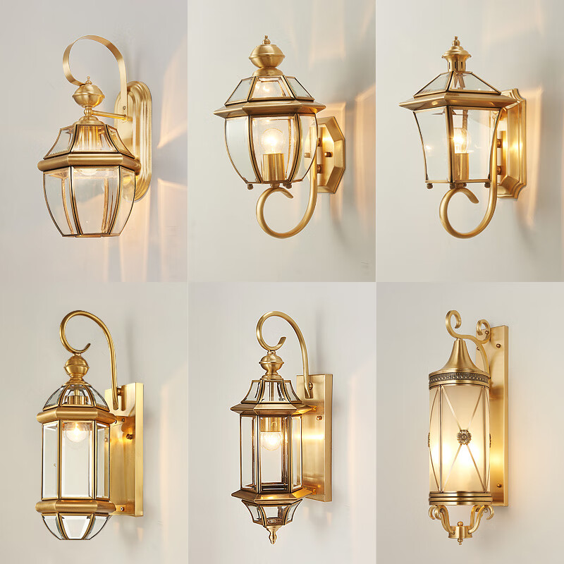 三洛(sanluo)欧式全铜壁灯户外防水墙灯走廊过道阳台卧室床头酒店室外