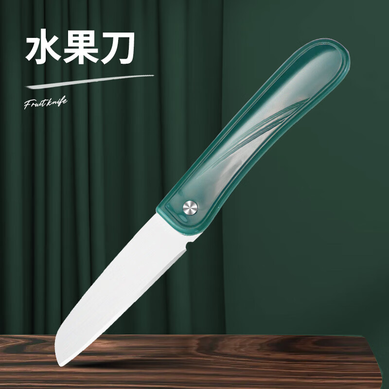 法鼎阳江菜刀：轻盈锋利，品质保障