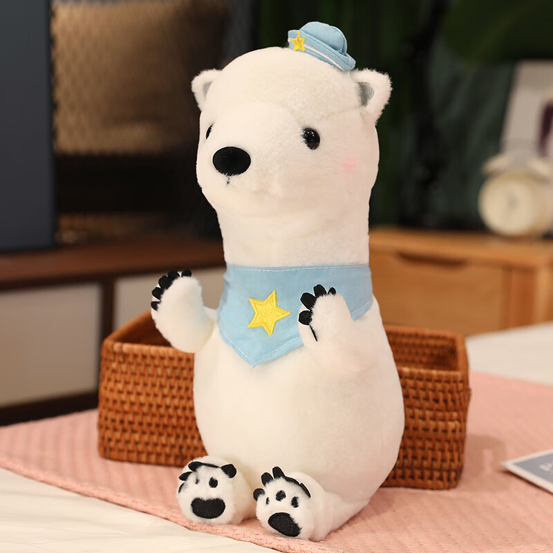 好沐音(haomuyin)帽子北极熊抱枕毛绒玩具儿童睡觉抱玩偶公仔娃生日