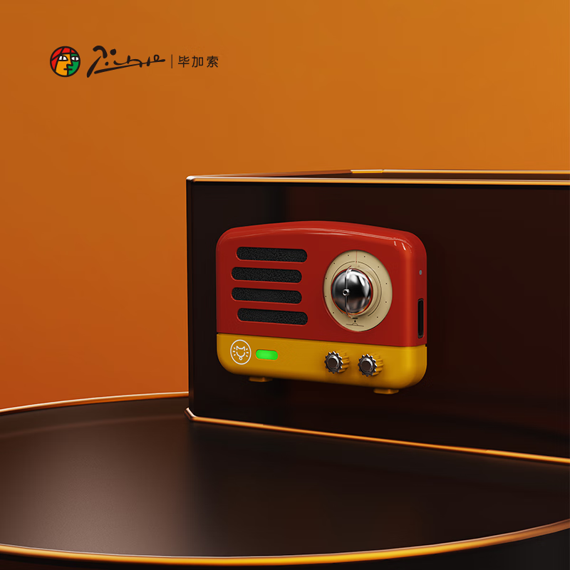 毕加索(Pimio)钢笔5529猫王音响联名礼盒钢笔套装男女学生练字书法墨水笔生日礼物节日送礼可刻字 猫王音响联名礼盒钢笔套装(悦音黄) 铱金笔（F）