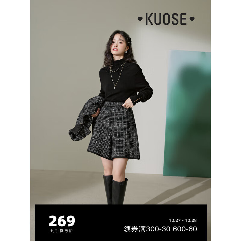 阔色（kuose）黑色小香风毛衣短裤两件套装女2023新款秋冬季复古针织衫裤子  黑色短裤 M怎么看?