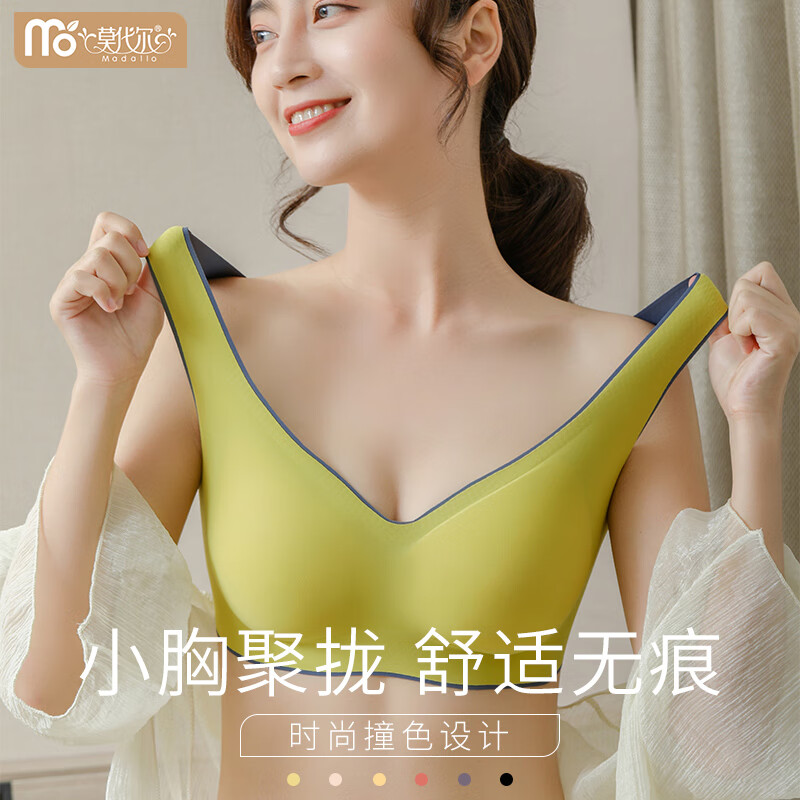 Ī��������ŮС�ؾ�£�ո��鱳�������޸�Ȧ�����޺��˶��������´����� ����ɫ M �Ƽ�100������ 29.5Ԫ(����ȯ)