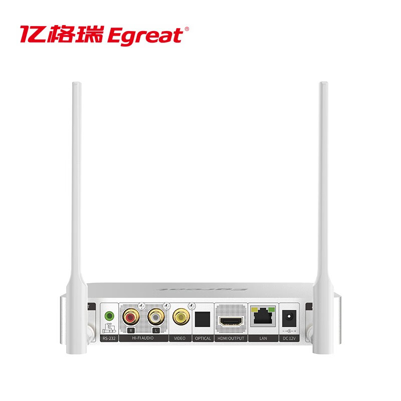 亿格瑞 （Egreat）A5二代硬盘播放机4K蓝光高清网络播放器家用网络机顶盒电视盒子 A5二代标配(江苏仓)