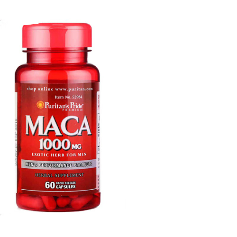 puritan秘鲁玛卡胶囊1000mg*60粒男士营养品美国