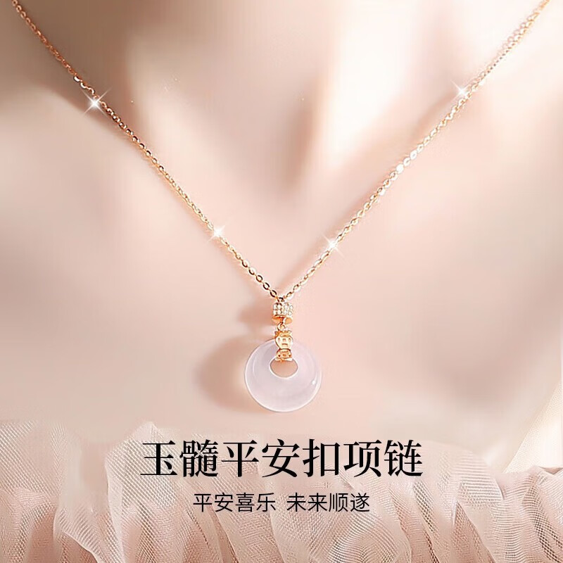 怎么查京东项链历史价格查询|项链价格走势