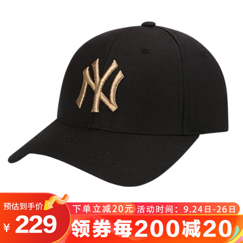 MLB棒球帽男女弯檐帽子男情侣款扬基韩版硬顶鸭舌帽CPIG 黑色金标NY使用感如何?