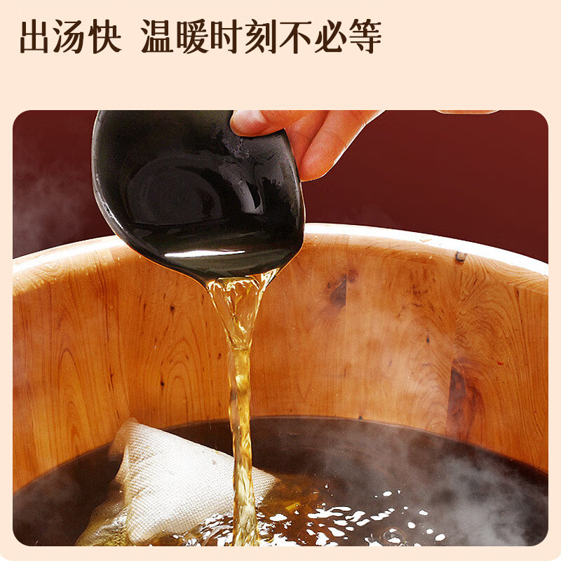 艾姥姥艾叶500g三年陈蕲艾草叶泡脚婴儿泡澡月子洗头发汗男女通用 【买1发2】蕲艾足浴包破壁泡脚粉10袋/盒