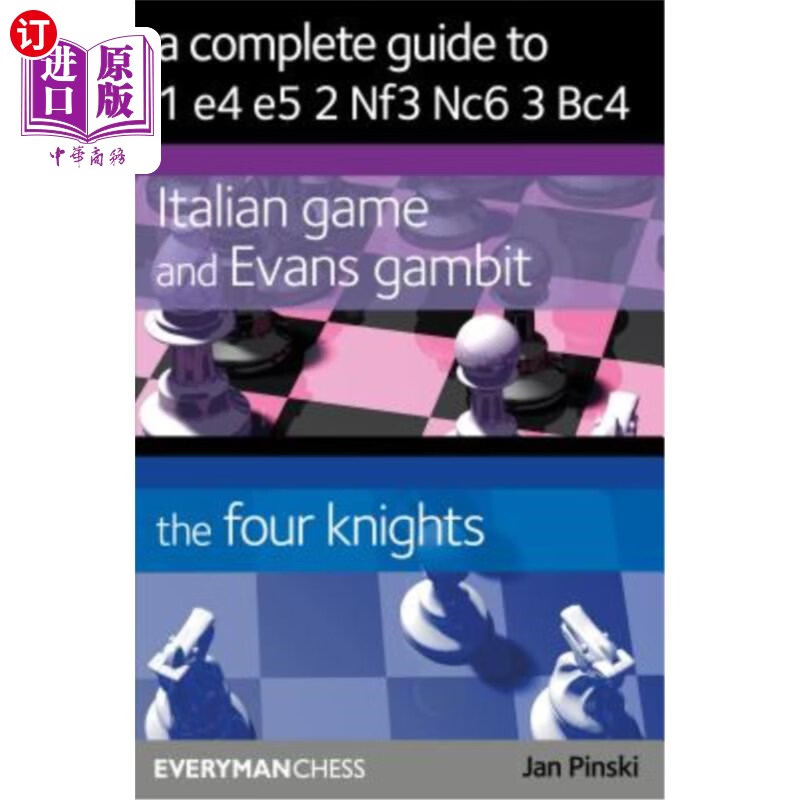 海外直订a complete guide to 1 e4 e5 nf3 nc6