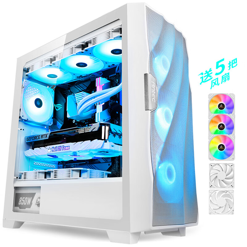 Antec 安钛克 PARAMETER DF700 FLUX 风行者 RGB ATX机箱 半侧透 白色