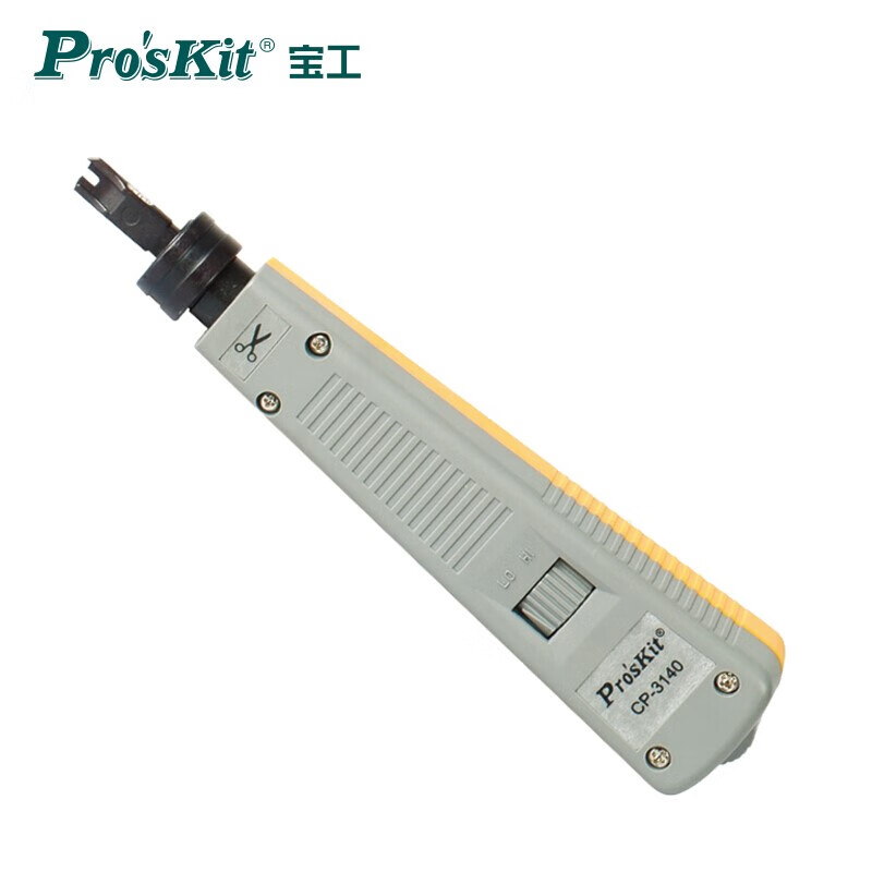宝工（Pro’sKit）CP-3140 调力型110端子板多功能压线器电话/网络/模块配线架 打线钳
