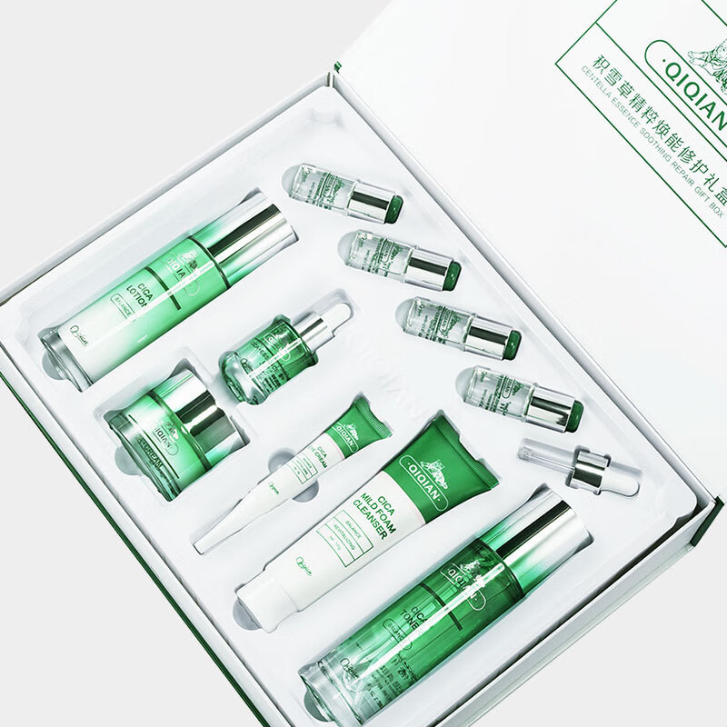 护肤品套装修护补水保湿细致毛孔面部护理化妆品套盒 琪倩积雪草套盒