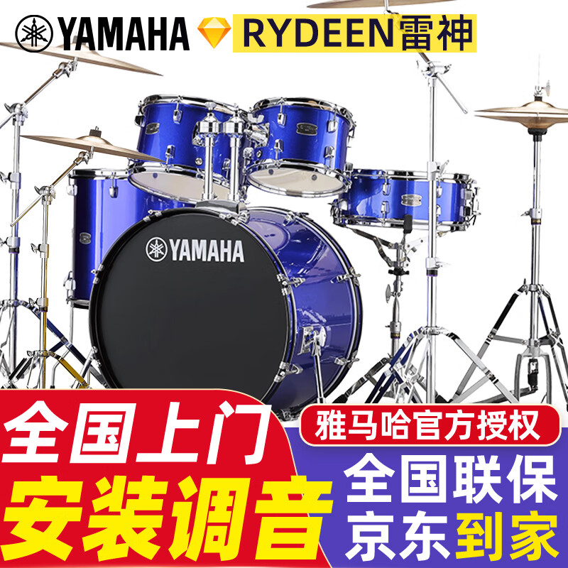 京东母婴玩具 2020-10-09 - 第4张 | 最新购物优惠券 京东母婴玩具 2020-10-09 - 第4张 | 最新购物优惠券