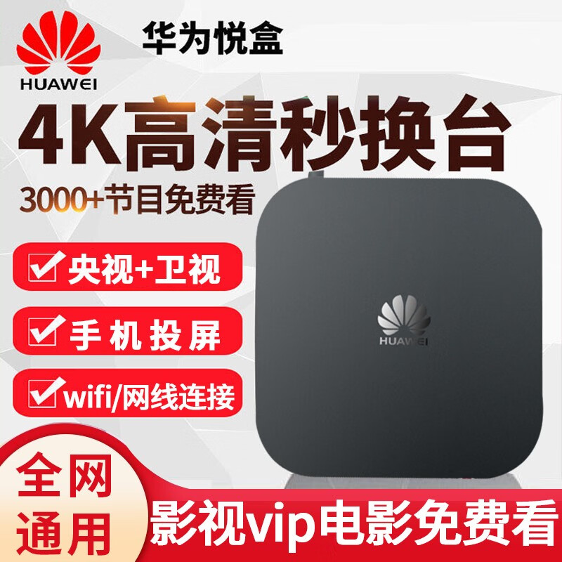 京东数码家电 2020-08-20 - 第24张 | 最新购物优惠券 京东数码家电 2020-08-20 - 第24张 | 最新购物优惠券