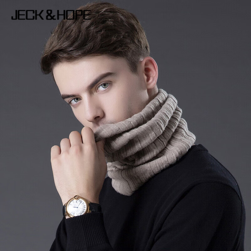 杰克郝伯 jeck&hope高档羊毛围脖男秋冬季韩版百搭套头围巾针织护颈椎
