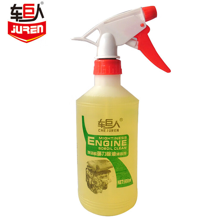 车巨人机头水500ml 汽车发动机外部清洗剂强力清洗重油污油泥除锈 1瓶