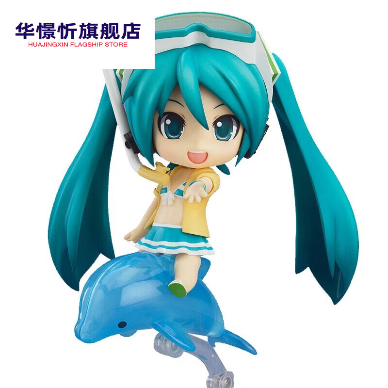 绿野客初音未来 公仔 车载q版粘土人偶模型摆件 樱花赛车换脸 水着