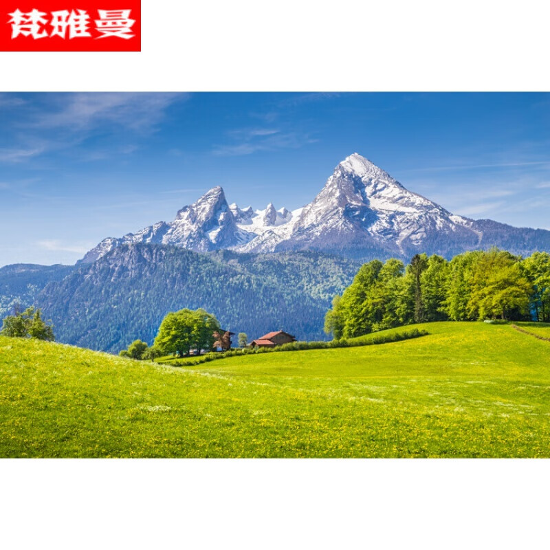 墙纸自粘  风景画草原海报雪山峰森林树林贴画大自然风光图装饰墙贴