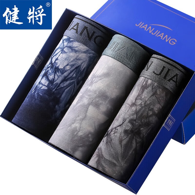 健将内裤价格趋势,选用质量好舒适度高的健将内裤