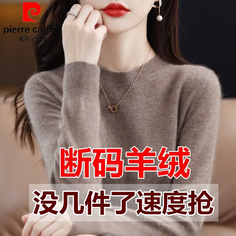 【原驼】圆领-中年女士十大品牌 s码85-95斤-中年女士十大品牌