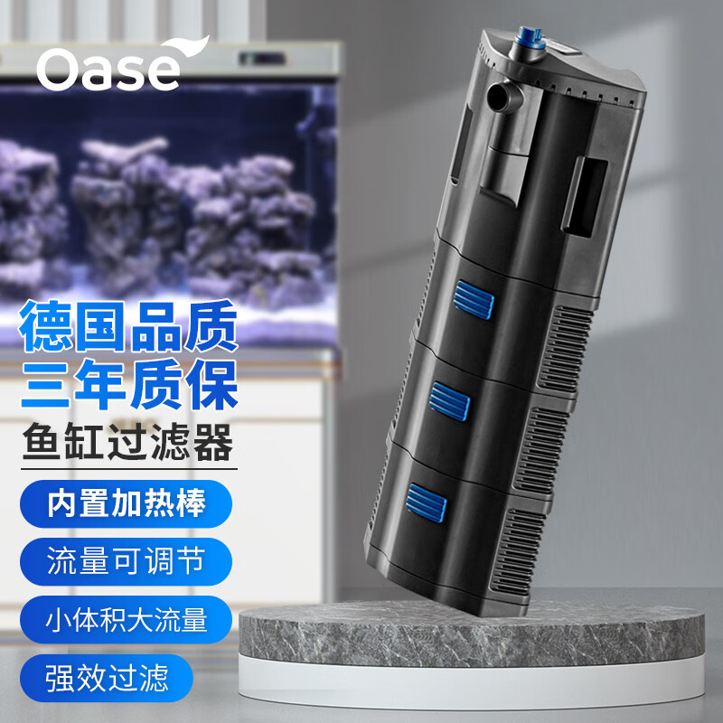 怎样查过滤器水泵历史价|过滤器水泵价格走势图