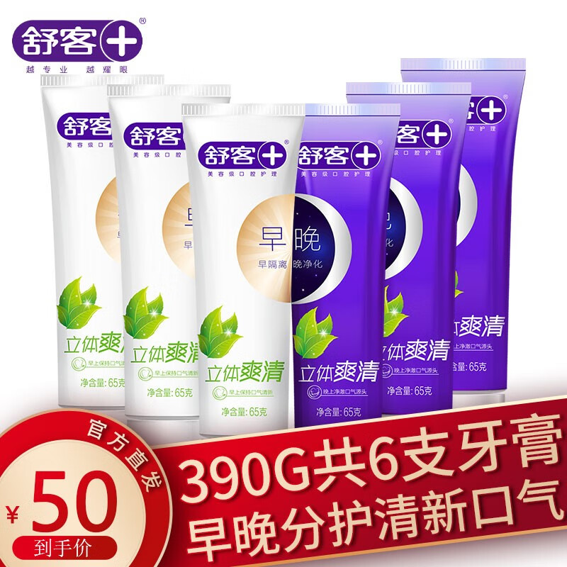 京东超级大卖场 2020-08-08 - 第25张 | 最新购物优惠券 京东超级大卖场 2020-08-08 - 第25张 | 最新购物优惠券