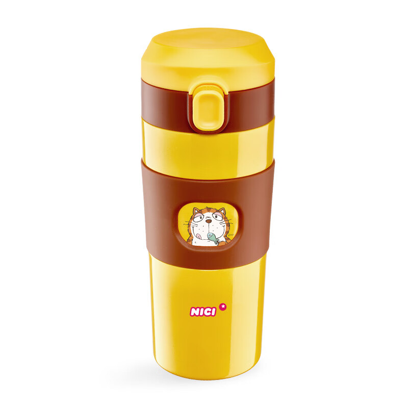 nicinici萌趣真空保温杯 黄色 450ml
