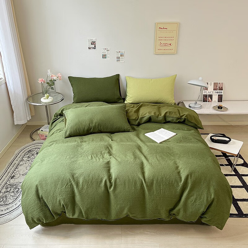 5米全棉裸睡军绿白色加厚被子套 华夫格深绿雅居坊 单被套 1.5*2m
