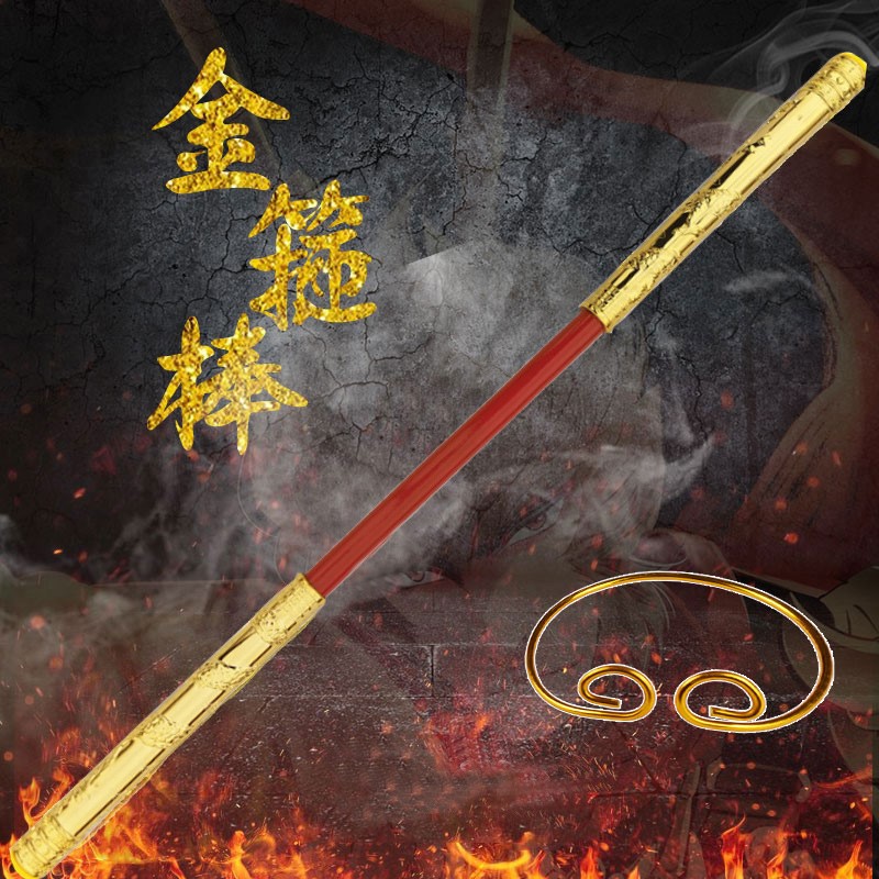 热奥金箍棒伸缩按键 金箍棒可收缩硅胶男孩儿童玩具紧箍咒自动伸缩齐