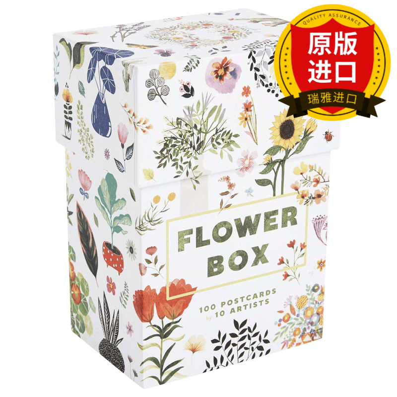 英文原版 flower box 花盒:10位艺术家的100张明信片  princeton