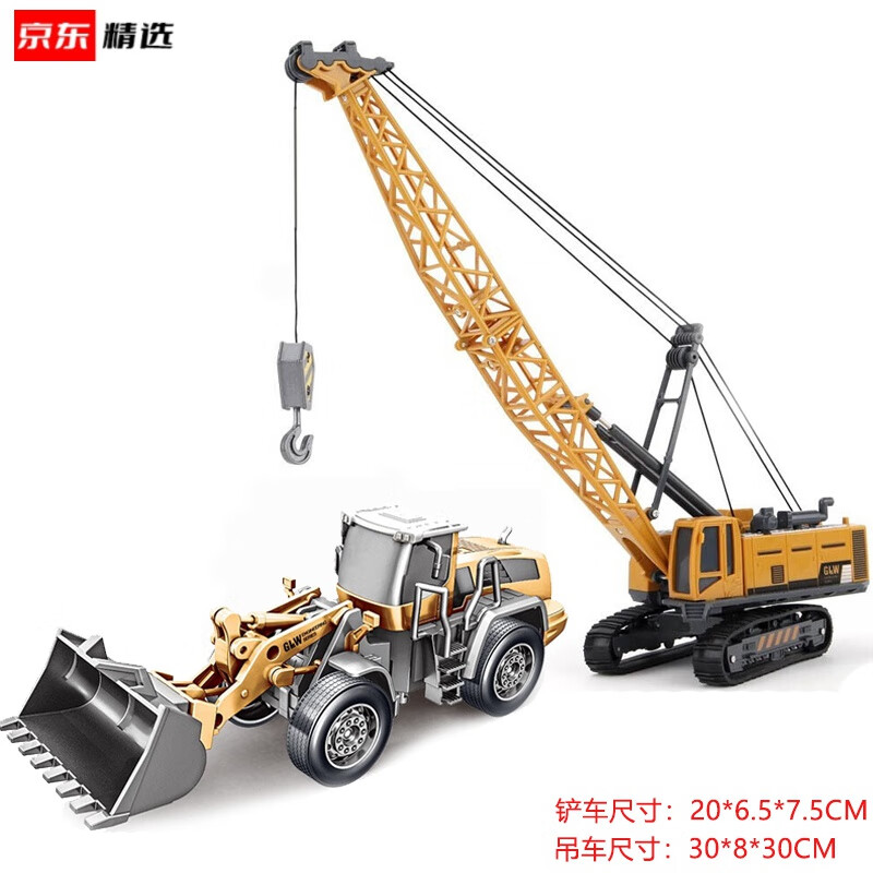 钢力威合金工程车摄影素材钢力威合金铲车工程车儿童玩具压路车滑行