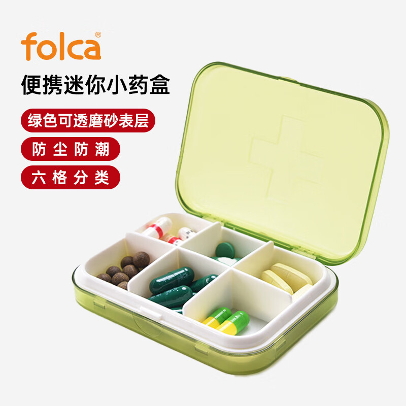 folca家庭护理商品价格走势与推荐