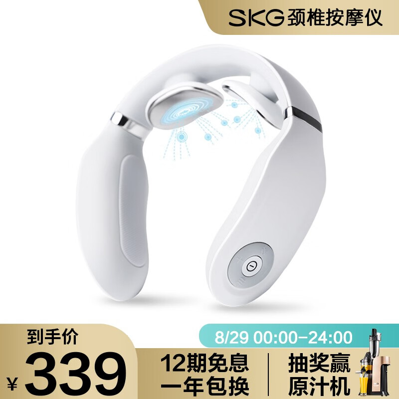 京东数码家电 2020-08-29 - 第11张 | 最新购物优惠券 京东数码家电 2020-08-29 - 第11张 | 最新购物优惠券