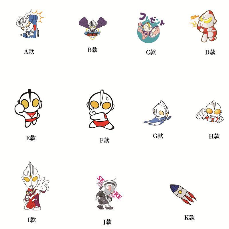 汽车划痕遮盖贴纸保险杠车尾装饰贴画 奥特曼g款12厘米(油箱盖)单个价