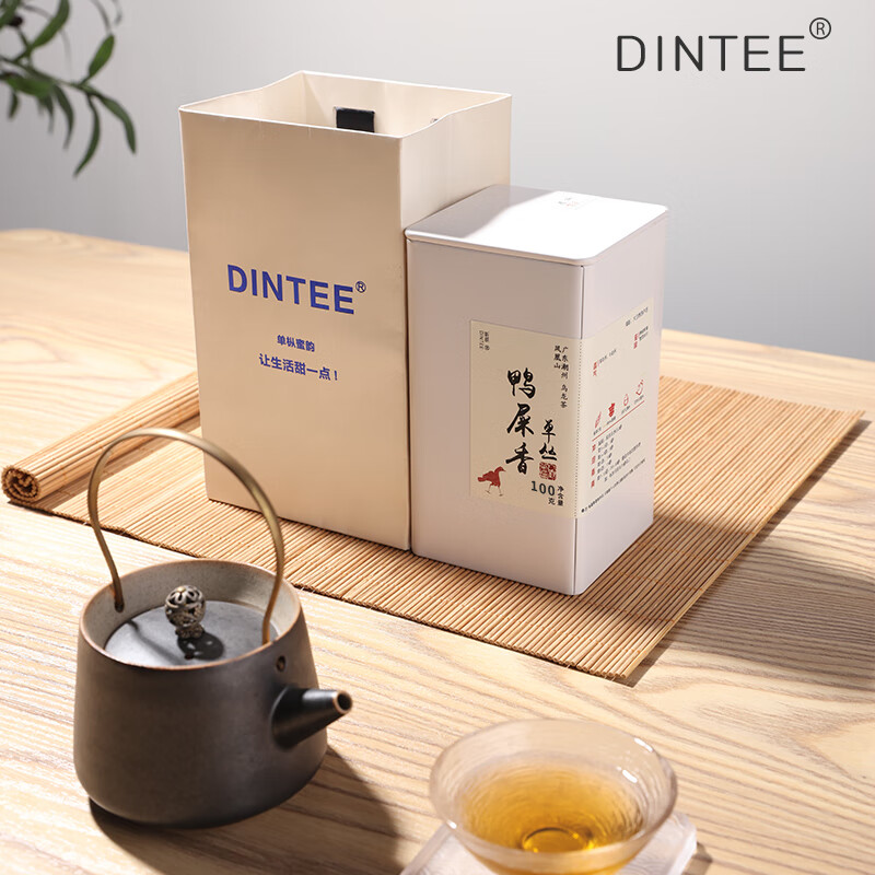 有什么软件可以看乌龙茶历史价格|乌龙茶价格历史