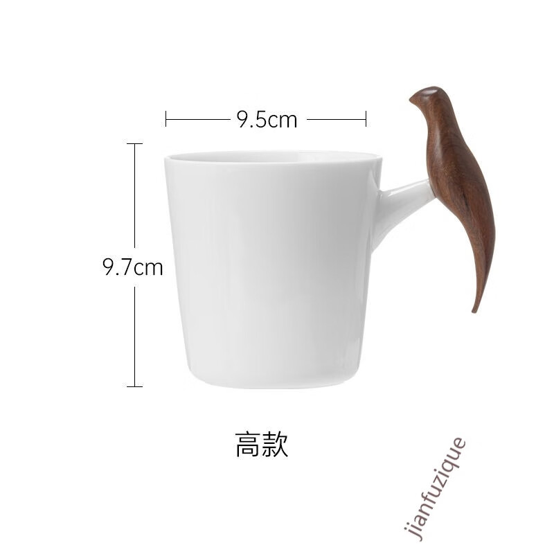 创意马克杯定制 水杯女办公室 高款单个装