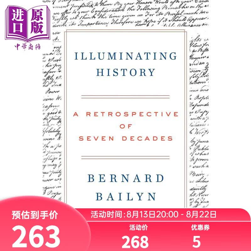 伯纳德·贝林：照亮历史 普利策历史奖得主新书 英文原版 Illuminating History