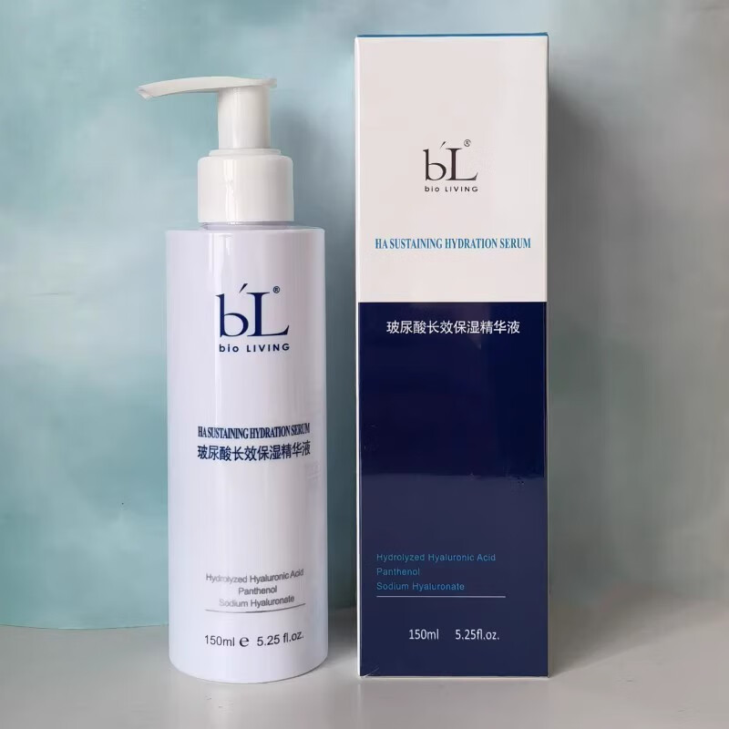 宝龄丽碧雅(bio-living)玻尿酸长效保湿精华液150ml补水滋润修护原液