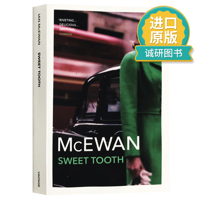 英文原版 sweet tooth甜牙 英文版 进口英语原版书籍