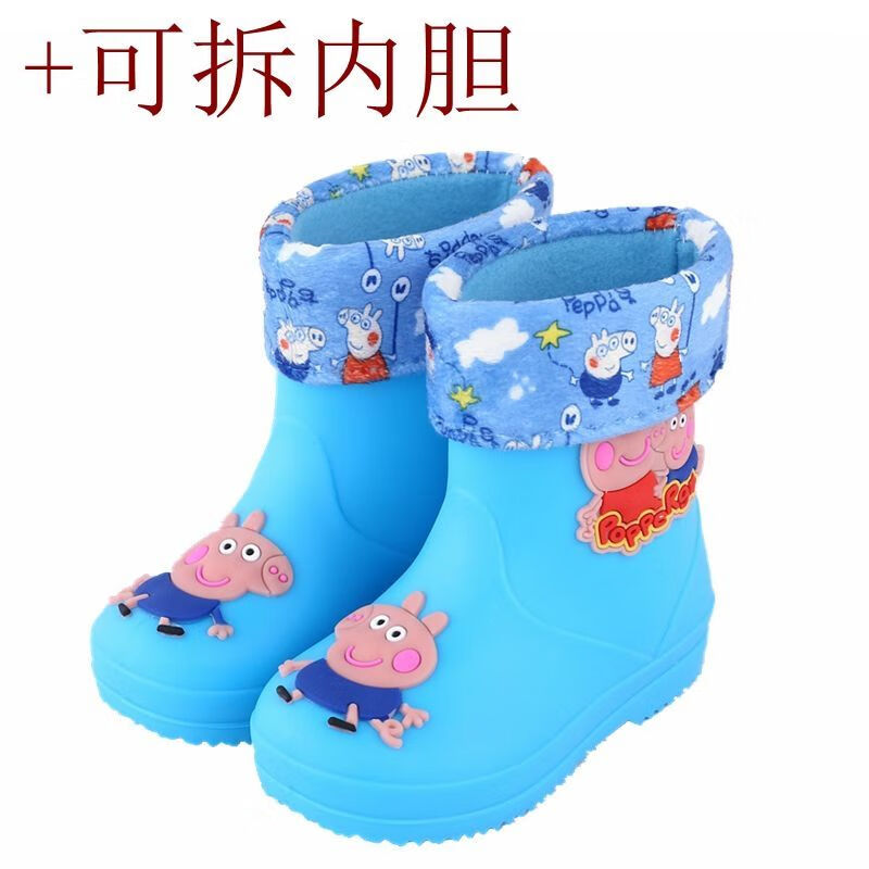 栀洁  雨靴儿童宝宝雨鞋新款儿童雨鞋小猪佩奇男女童雨靴防滑防水卡通