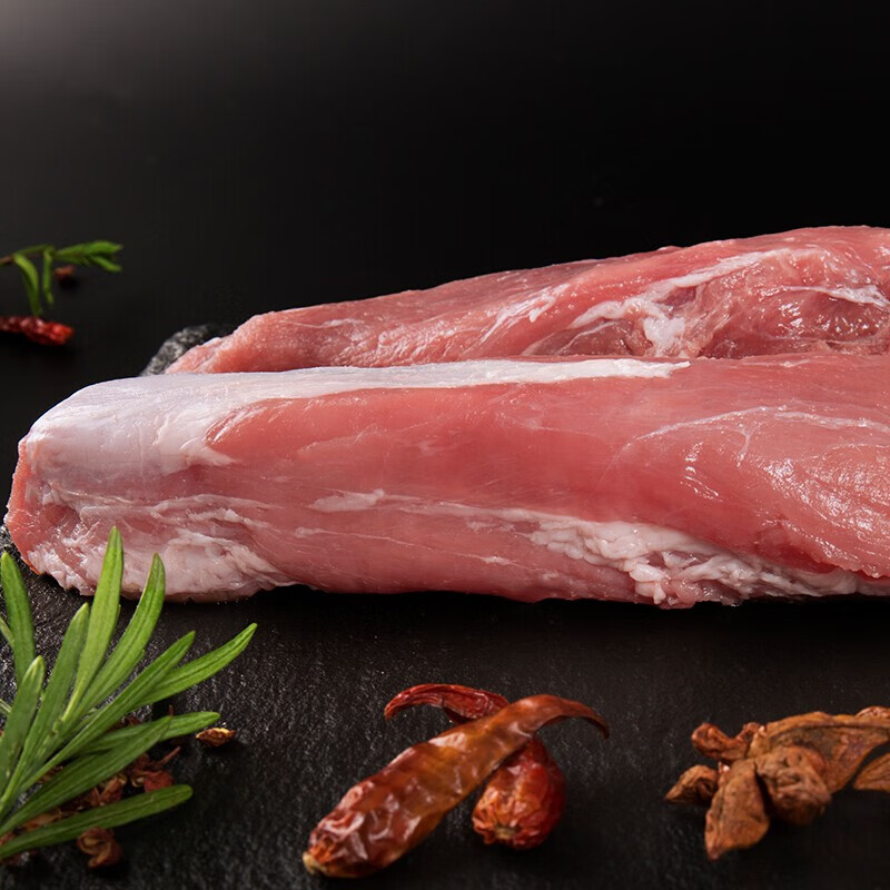 楮木香 黑猪小里脊肉整条 瘦肉烧烤食材 构树生态土猪肉 猪肉生鲜 黑猪小里脊4斤