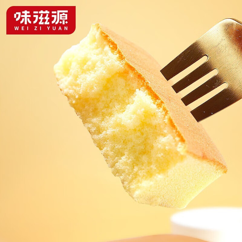 味滋源休闲零食 营养健康速食饱腹充饥代餐办公室加班小点心 纯蛋糕 400g/箱 2箱(或袋)