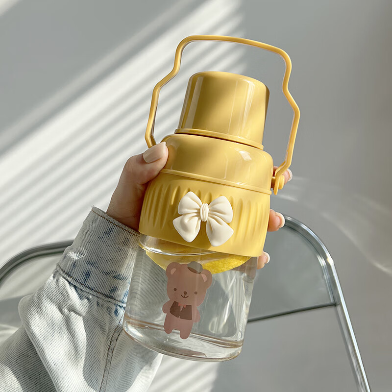 严选水杯女可爱便携2022新款高颜值ins风设计小众豆浆茶杯子ll 黄色