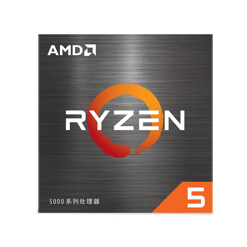 AMD 锐龙5 5600X CPU你们收到什么批次的？
