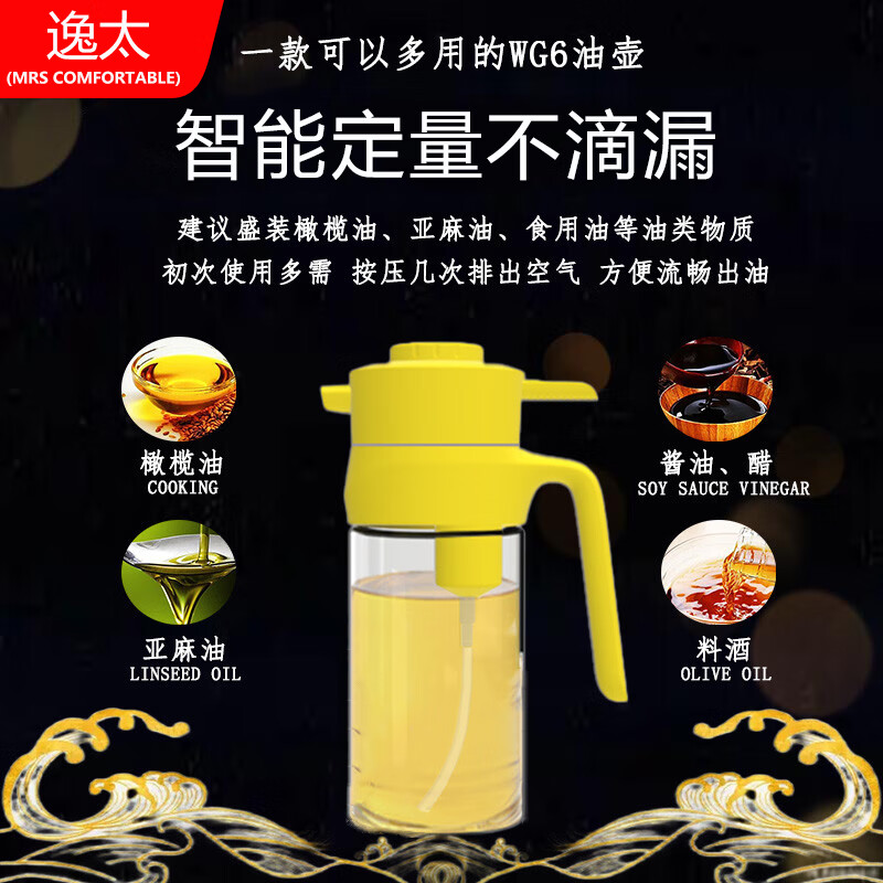 京东查调料器皿价格走势|调料器皿价格比较