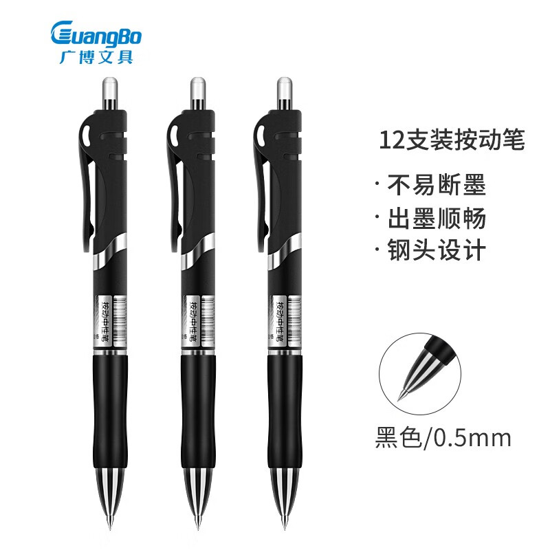 京东超级大卖场 2020-08-25 - 第29张  | 最新购物优惠券 京东超级大卖场 2020-08-25 - 第29张  | 最新购物优惠券