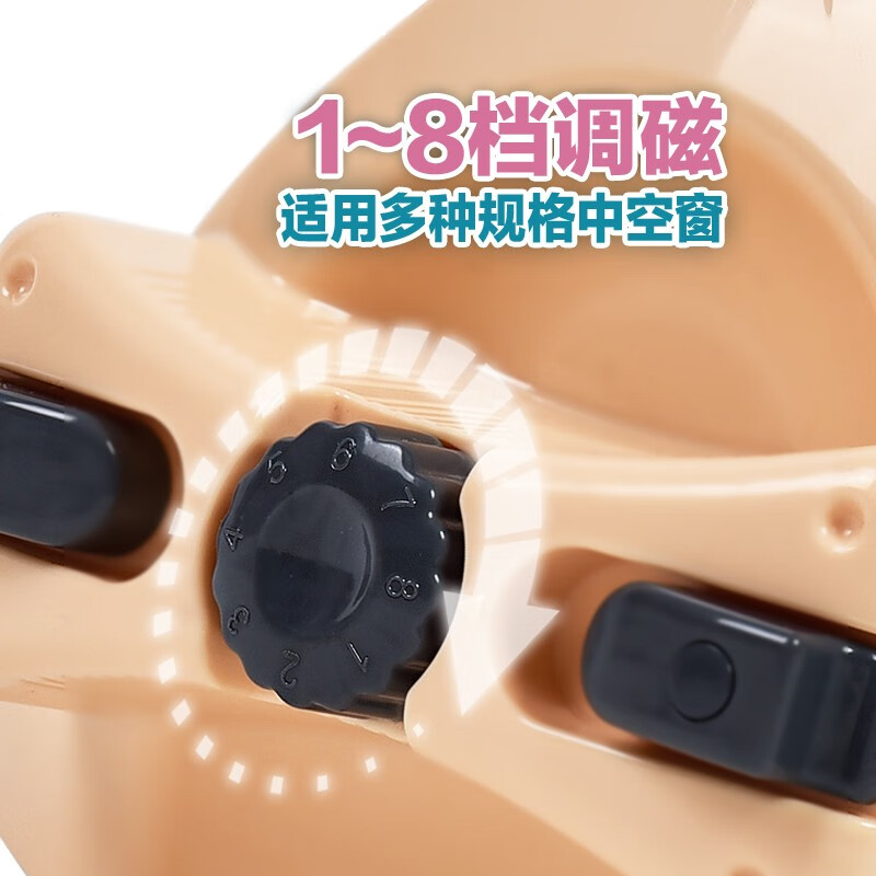诚成三层擦玻璃神器双层高层窗双面玻璃擦家用调磁擦窗家政保洁工具 14-30MM三层双层玻璃