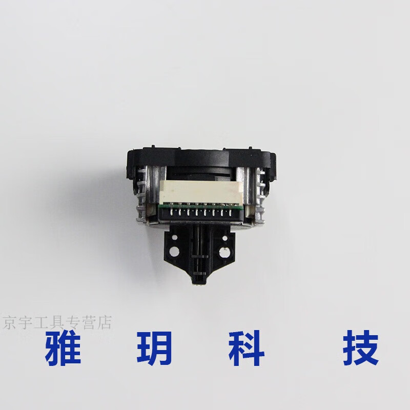 映美fp620k  538k 630k  540k 560k 90d 530kiii 312k打印头 原装拆机