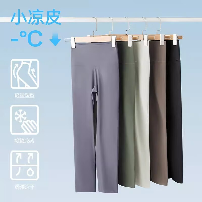 浪莎瑜伽裤女四季跑步运动健身无尴尬线提臀打底裤小脚裤鲨鱼裤紧身裤 显瘦黑1条 L /(105-125斤)