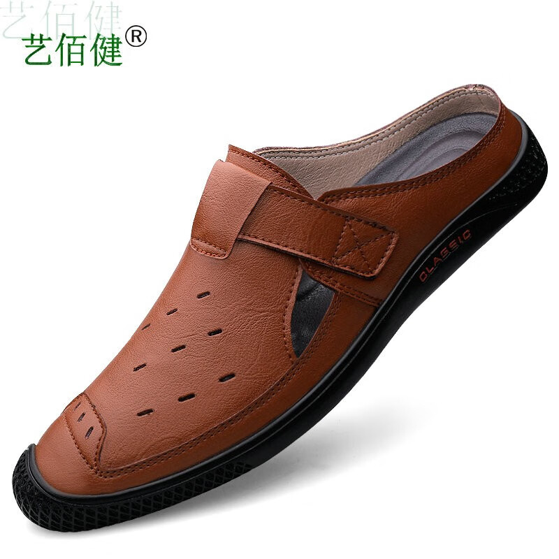 健牛皮夏季包头拖鞋男真皮半拖无后跟韩版软底皮拖鞋一脚蹬休闲皮鞋
