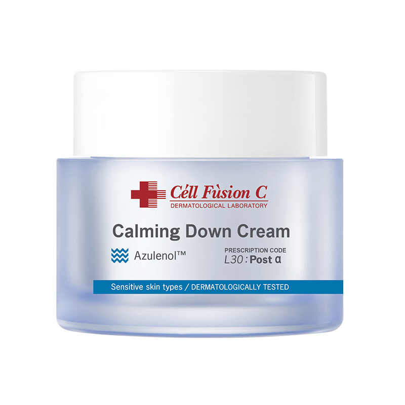 秀肤生（Cell Fusion C）水乳面霜护肤秋冬新年礼盒套装送女朋友礼物保湿补水舒润敏肌适用 【干皮适用】水+乳液+蓝色面霜